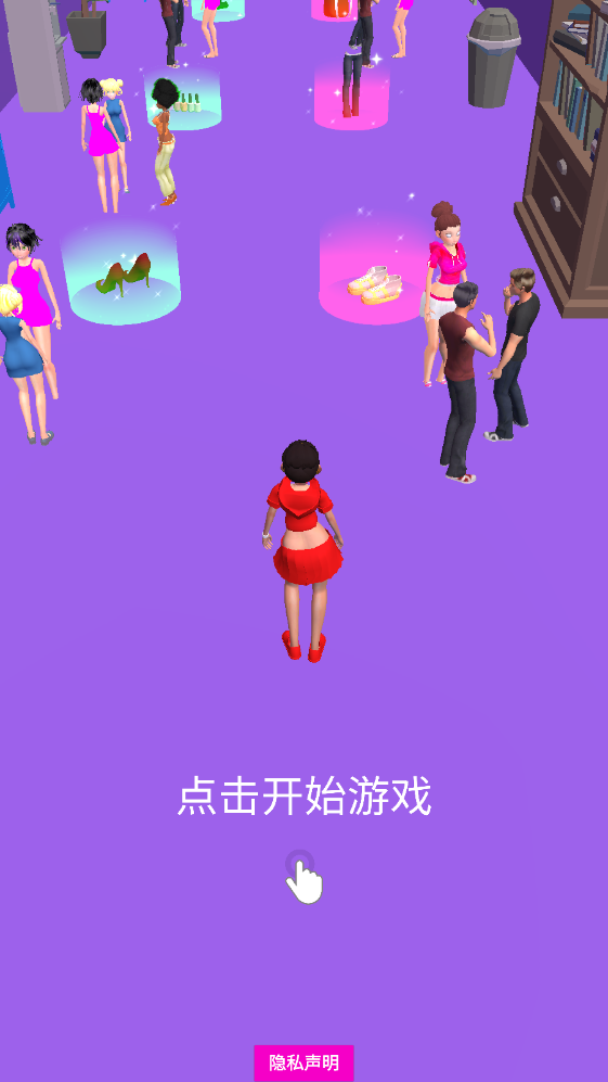 爱豆养成计划游戏下载-爱豆养成计划抖音游戏下载