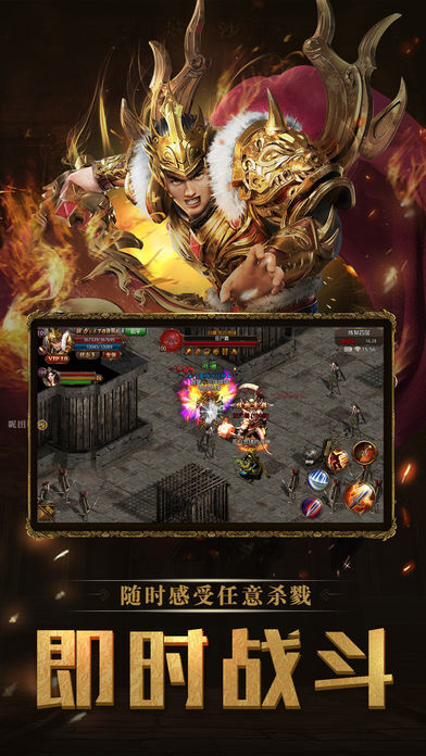 神途无限刀版本