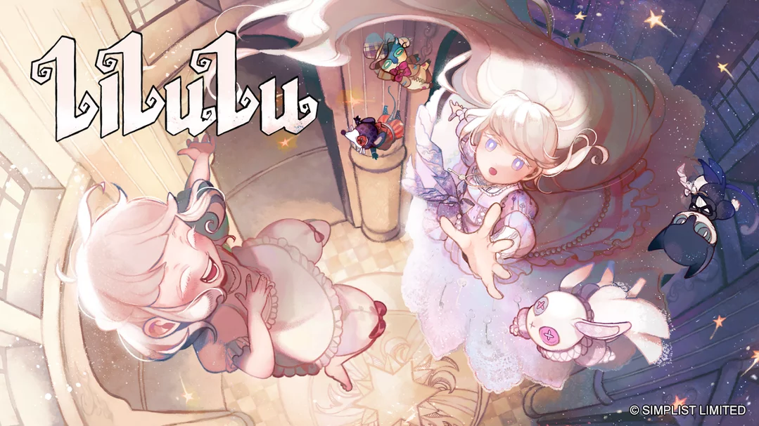 莉露露（Lilulu）