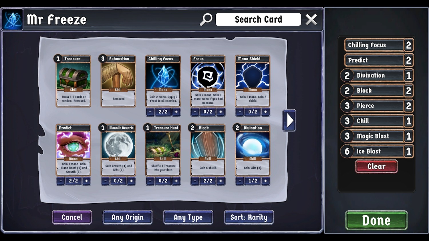 甲板建造者（Breach Wanderers）