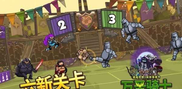 暗黑荒野2（Blackmoor 2）