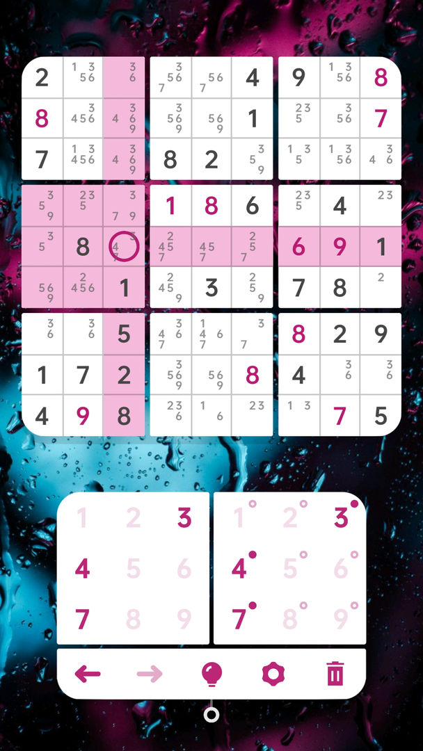 数独清SodoCool 数独清SodoCool