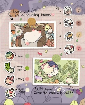 瓷砖猫（Tile Cat）