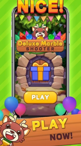 豪华大理石祖玛（Deluxe Marble Shooter）