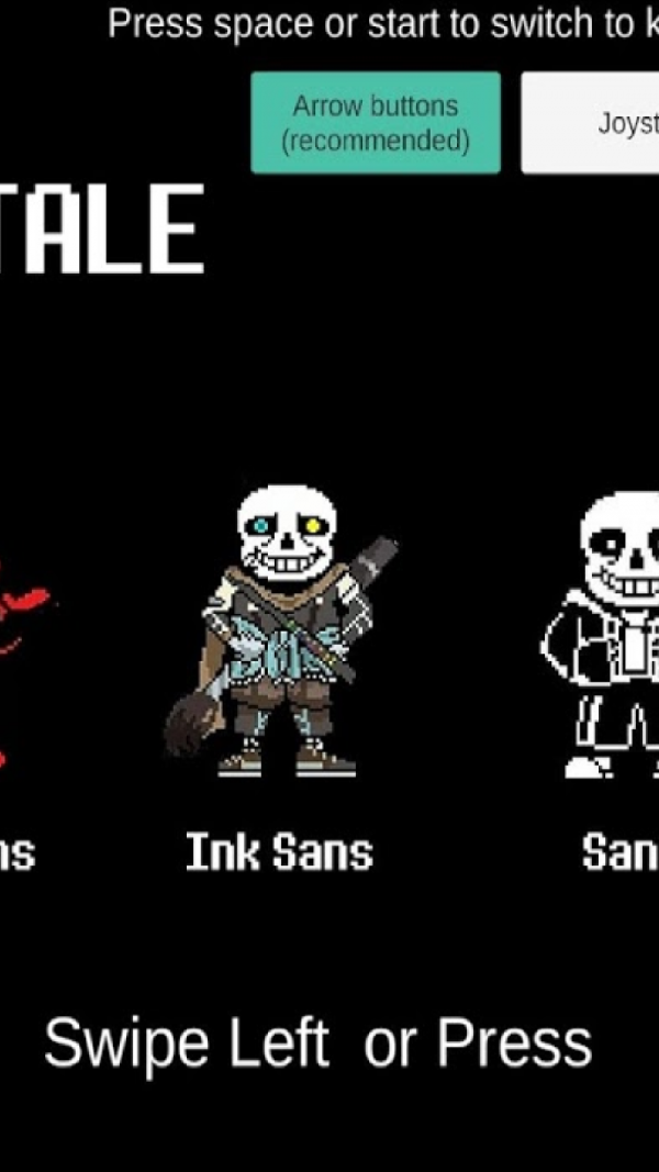 传说之下不要忘记