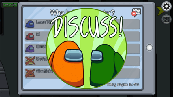 gmod太空杀3D（Among Us）