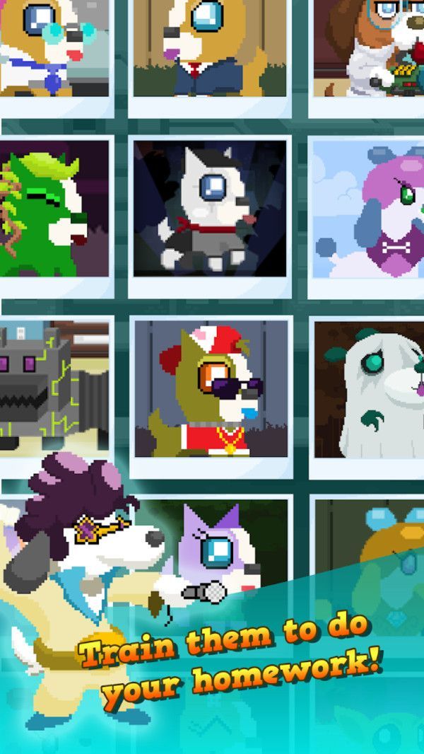 汪星人大战作业