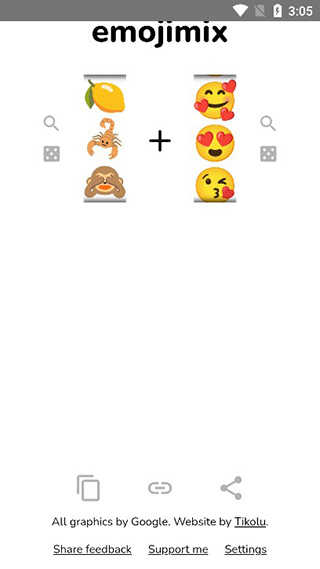 emoji合成器（emojimix）