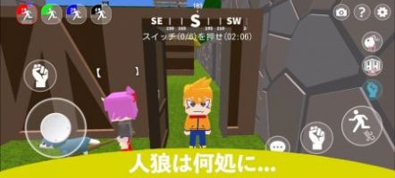 丛林野外冒险逃脱(脱獄ごっこ)