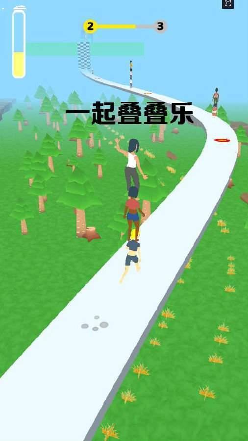 跑人梯下载-跑人梯游戏下载