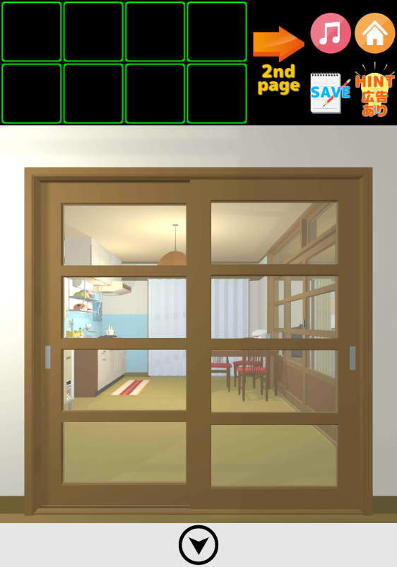 80年代逃离住宅区（80s -団地からの脱出-）