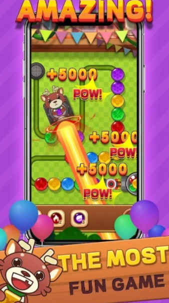 豪华大理石祖玛（Deluxe Marble Shooter）