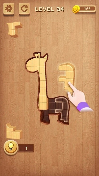 积木趣拼图（BlockPuz 3D）