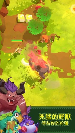 跳投猎人（Jump Hunter）