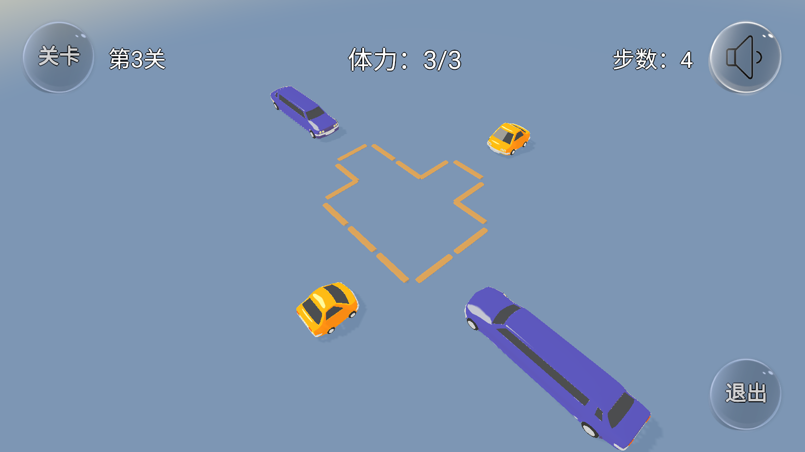 紧凑停车(CarPark)