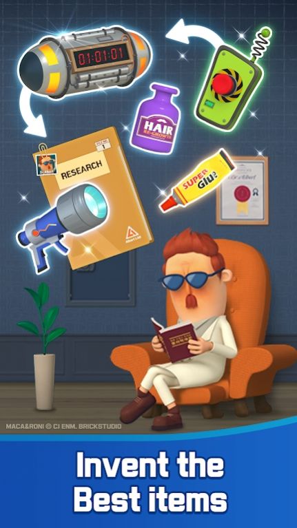 合并实验室（MACARONI_MERGE）