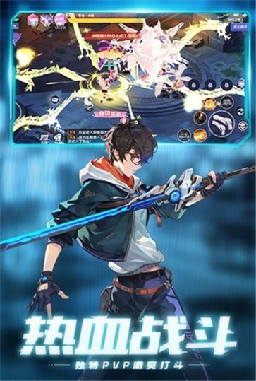 运动斗士安卓版