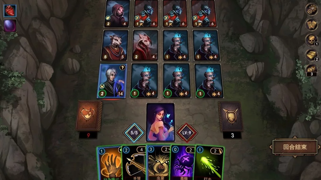 浓雾手游（DarkMist）