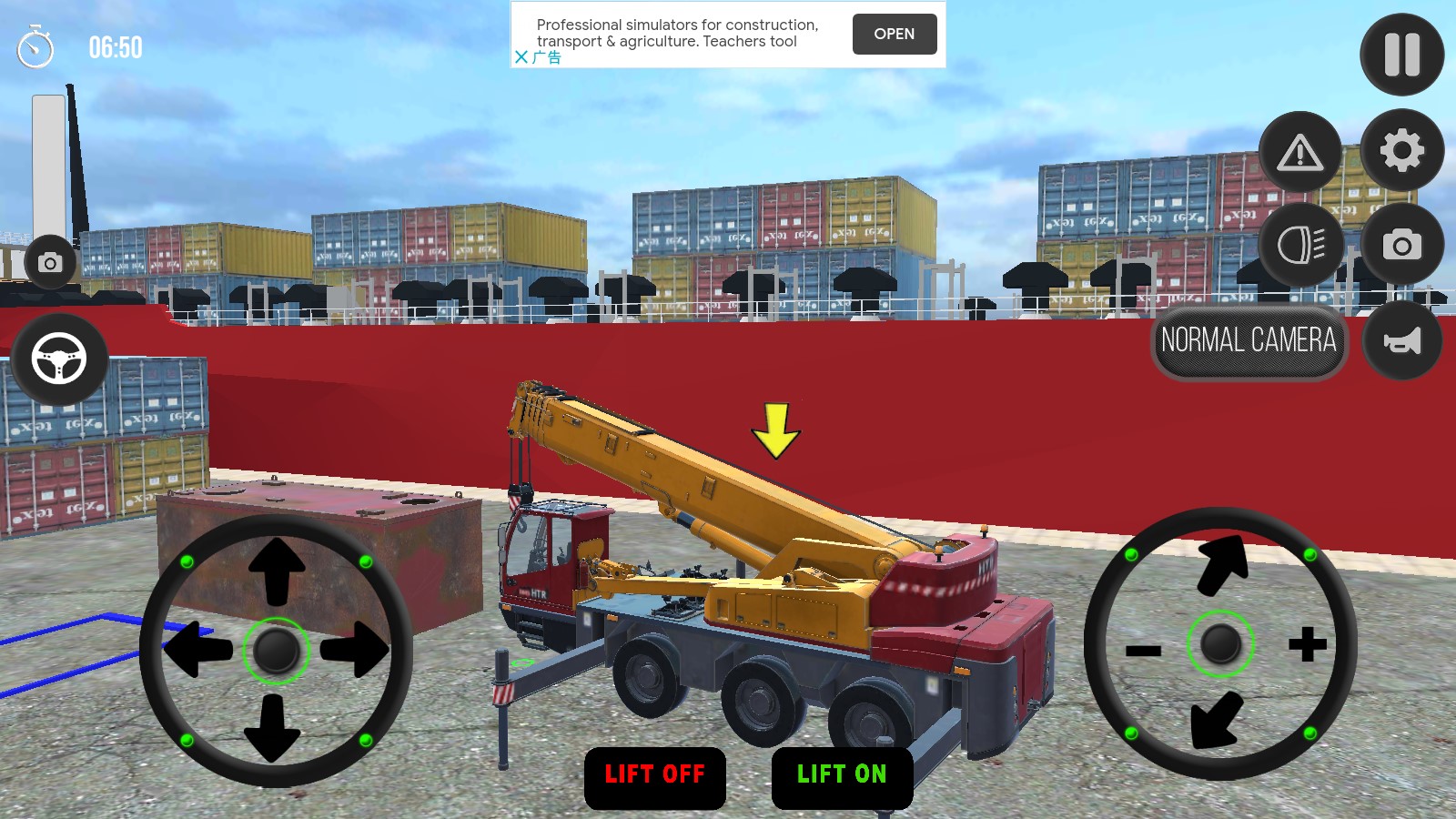 起重机海港货物模拟器（Crane Cargo Simulator）