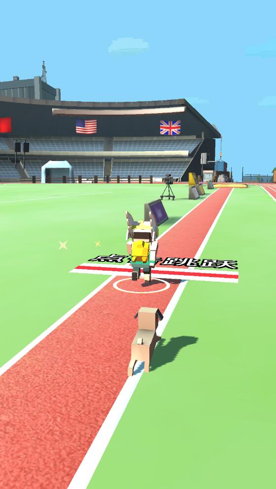 喷射跳跃（Jetpack Jump）