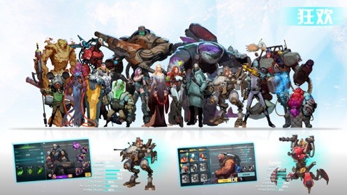 失落星际（StarClash）