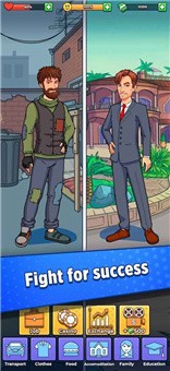 流浪汉人生（Hobo Life）