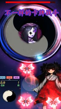 Re终焉之剑手游