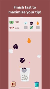 奶茶狂热（Milk Tea Mania）