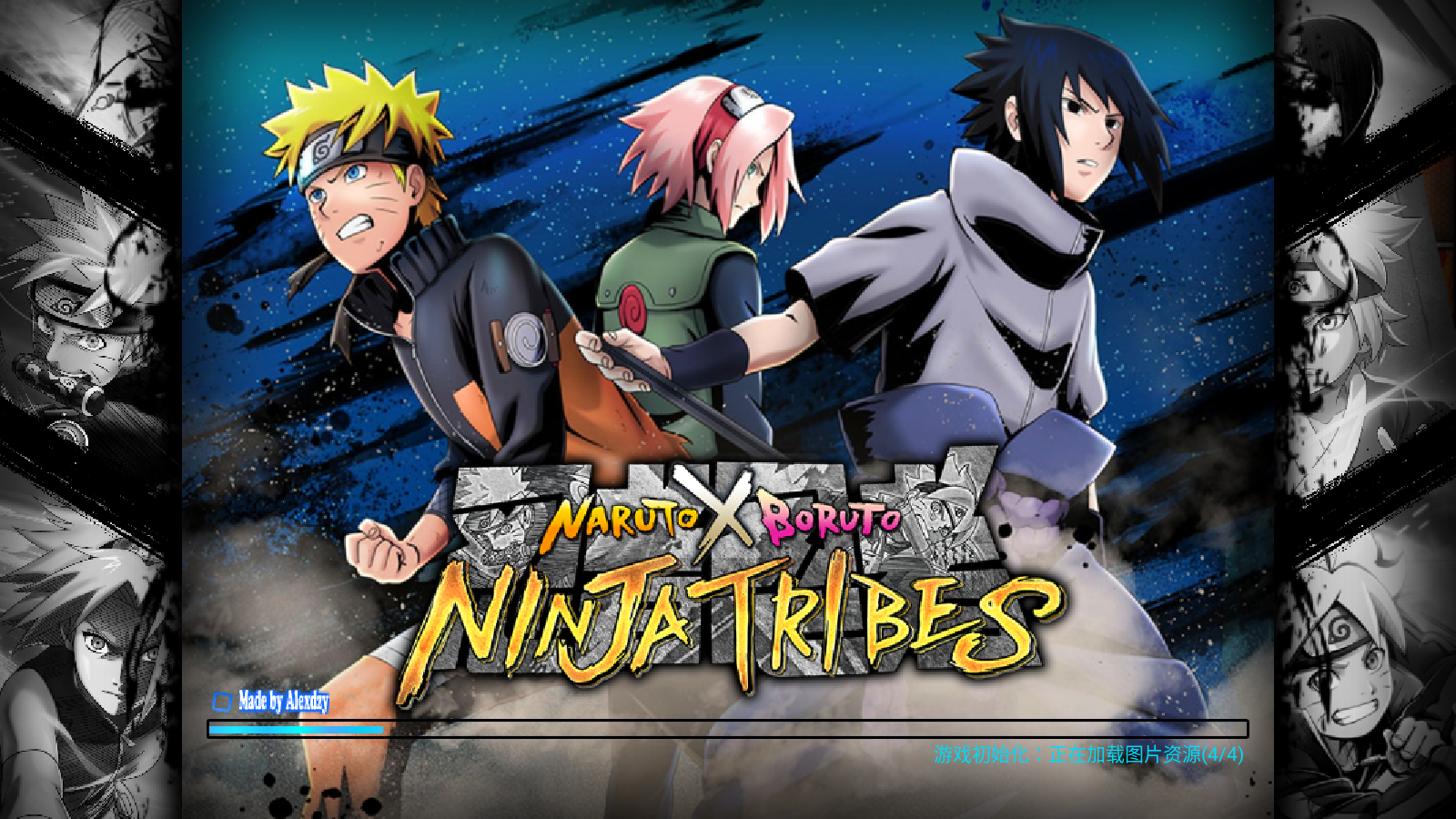 mugen死神VS火影（NxB Ninja Tribes M.U.G.E.N）