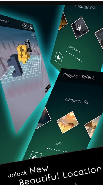 本影光之护声符（Umbra）