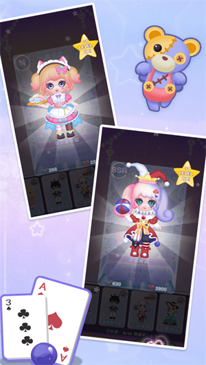 迷你盲盒世界卡牌养成