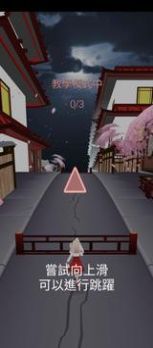 宥萝的奇幻冒险