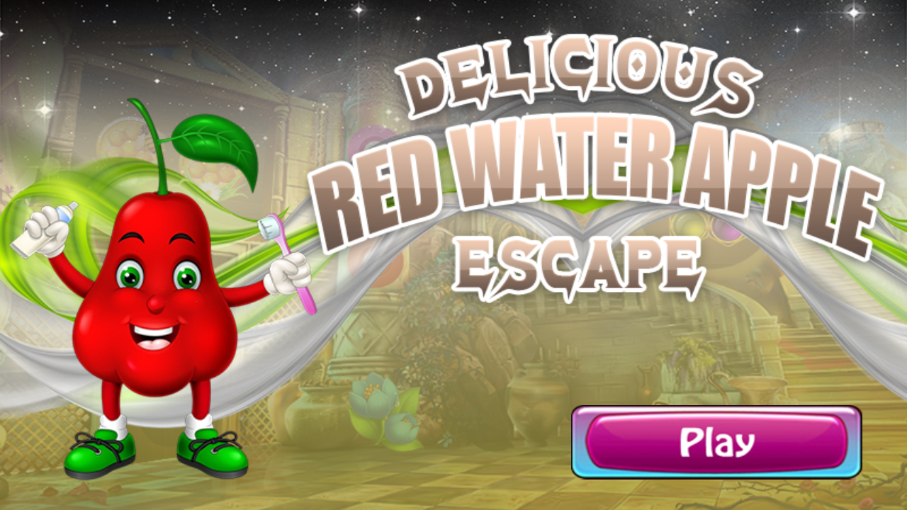 美味的红苹果逃脱