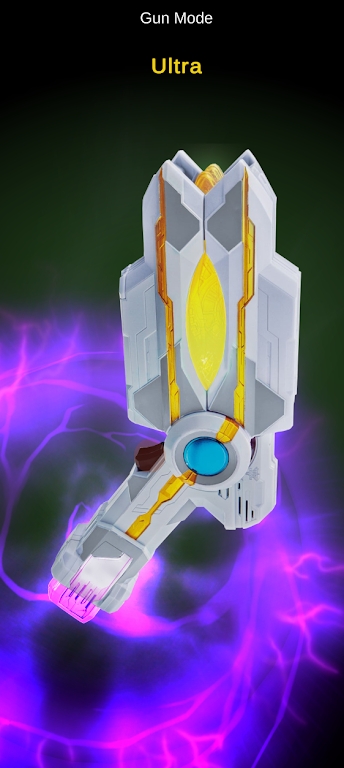 DX胜利神光棒变身器（PHI DX ULTRAMAN TRIGGER）