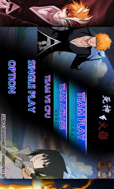 死神vs火影雨兮改（bvn雨兮改4.1.4经典版）