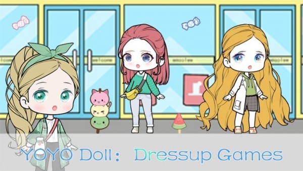 优优的换装娃娃装扮小屋（YOYO Doll）