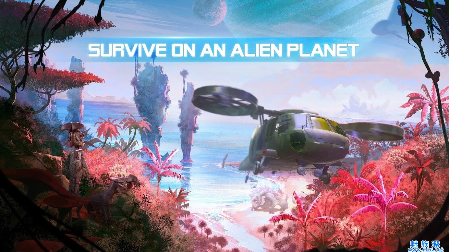 生存潘多拉前哨（Survival）