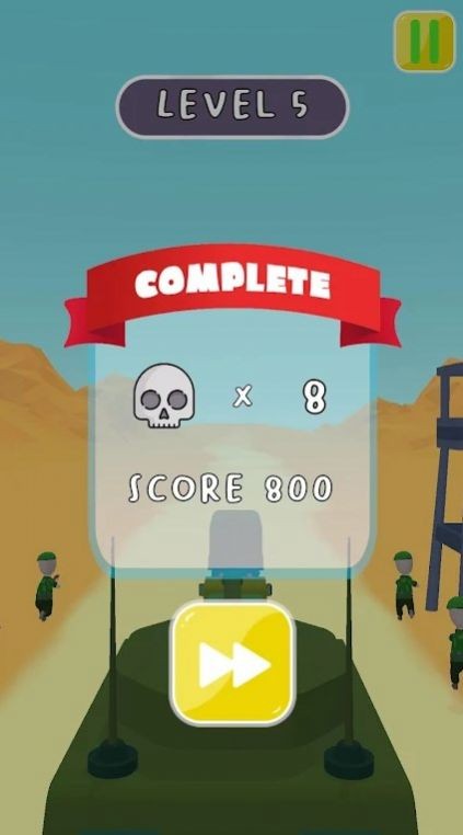 地面支援（Ground Support）