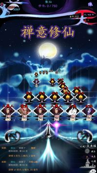 Re终焉之剑手游