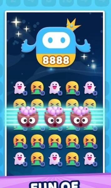 Emo乐趣（Emo Fun）