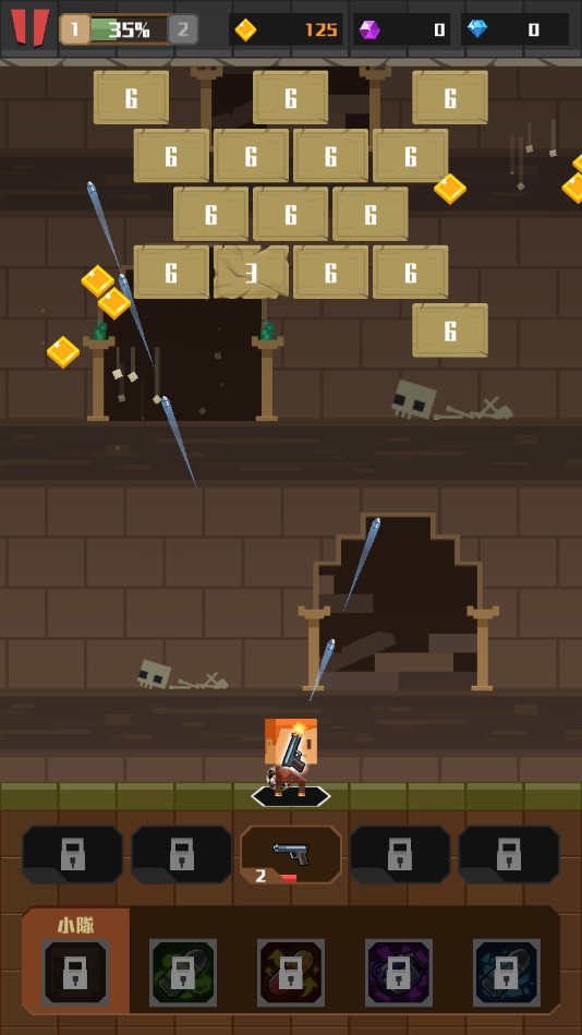 探险射射射游戏