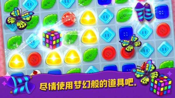 跑道故事（Runway Story）