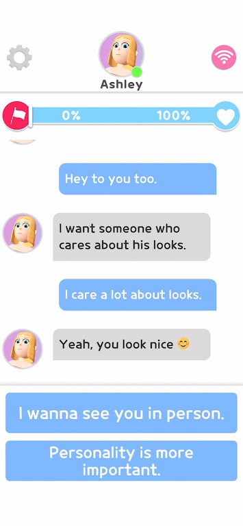 向右滑动3D(Swipe Right)