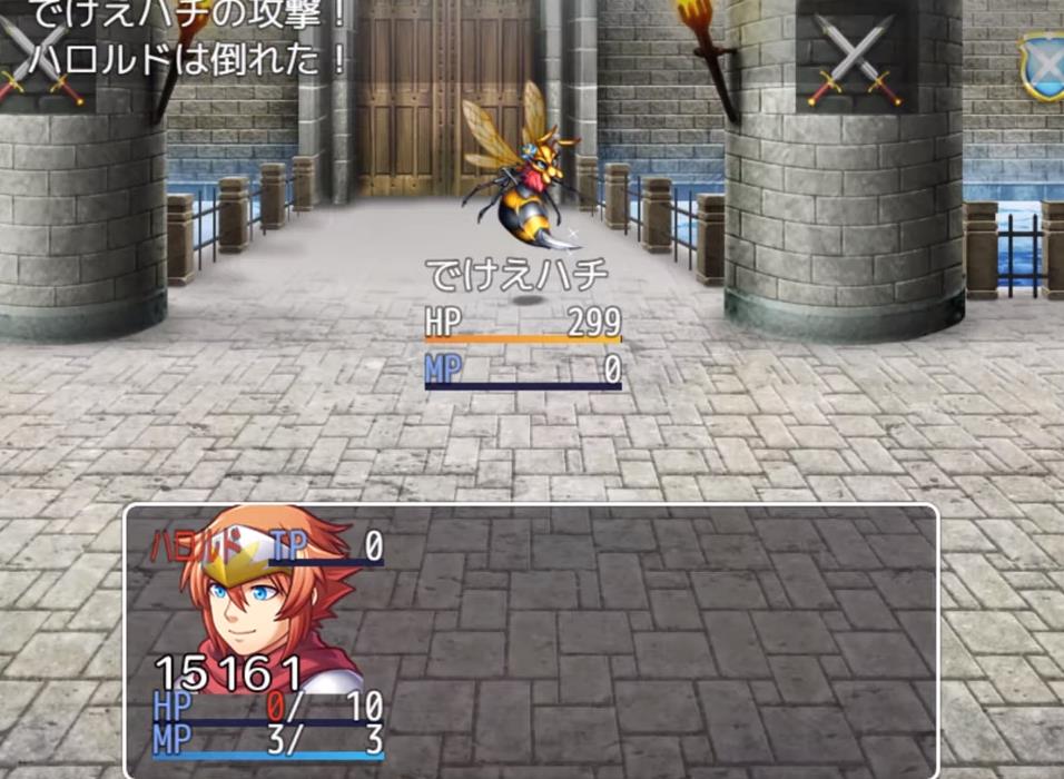 勇者超弱的RPG（弱すぎるRPG）