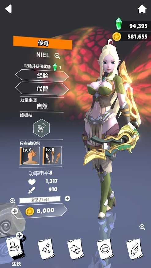 无名起源（Nameless Origin）