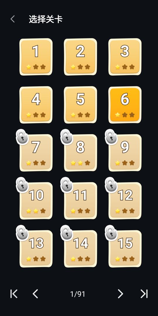 巧算24点（Make 24）