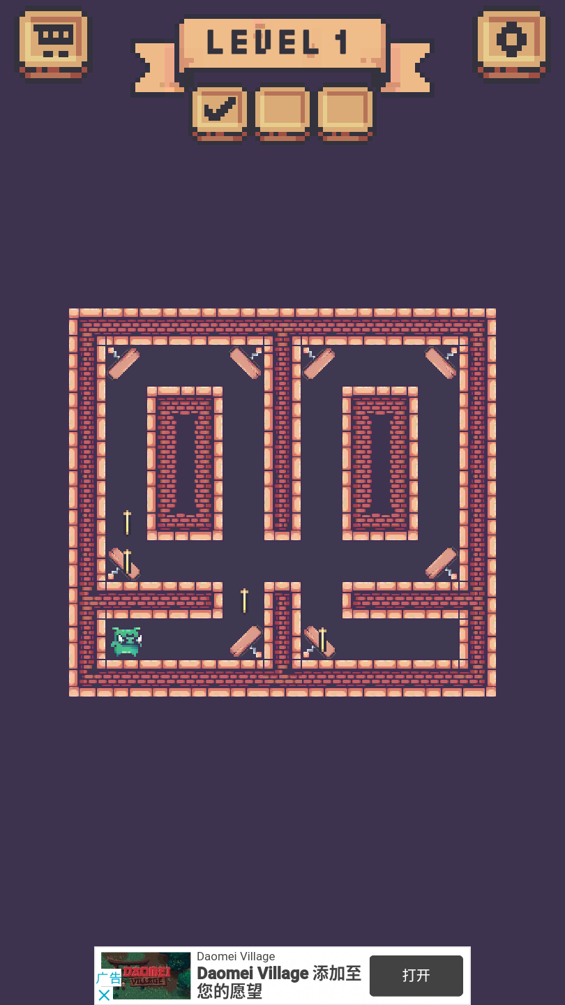 地牢滑块积木（DS: Brick Up）