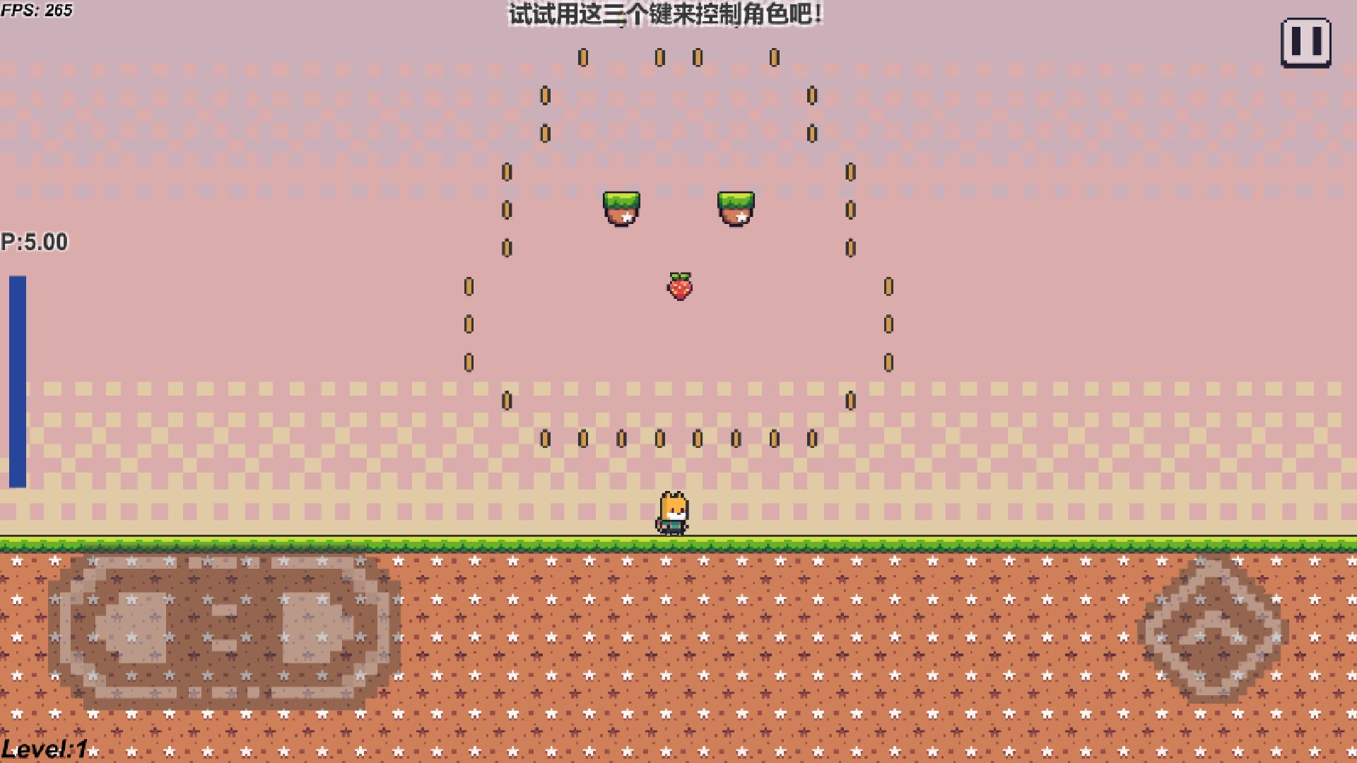 超级喷气狐手游