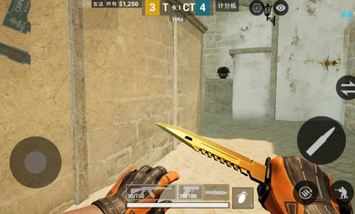 CSGO移动版（CSGOMobile）