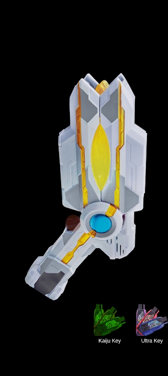 DX胜利神光棒变身器（PHI DX ULTRAMAN TRIGGER）